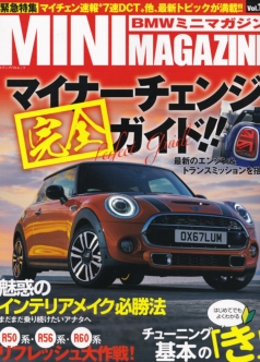 MINI MAGAZINE